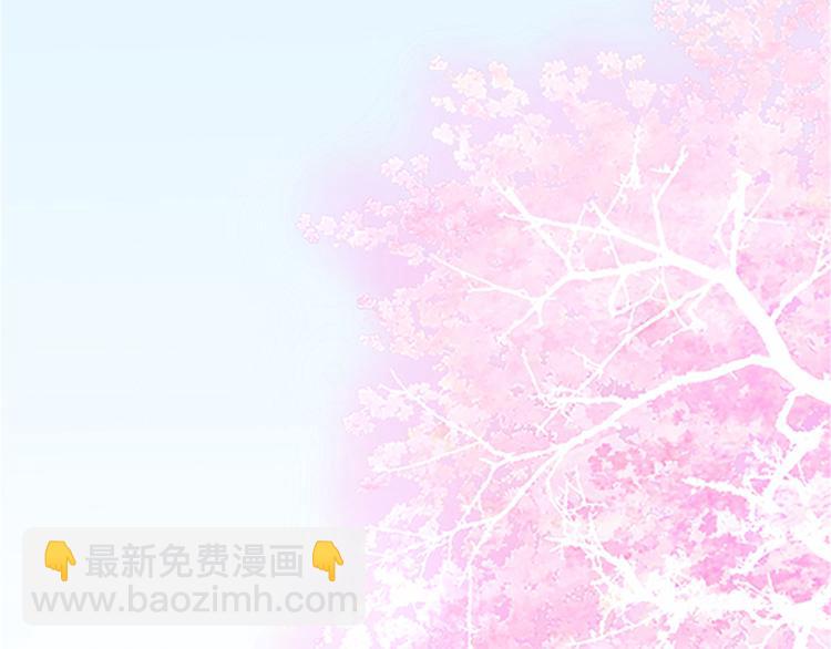 第二话 渣男的要求46