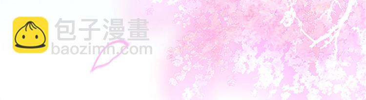 第二话 渣男的要求47
