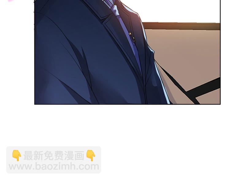 第二话 渣男的要求56