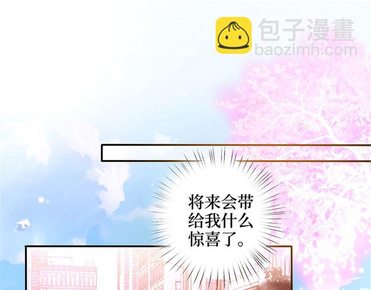 第二话 渣男的要求58
