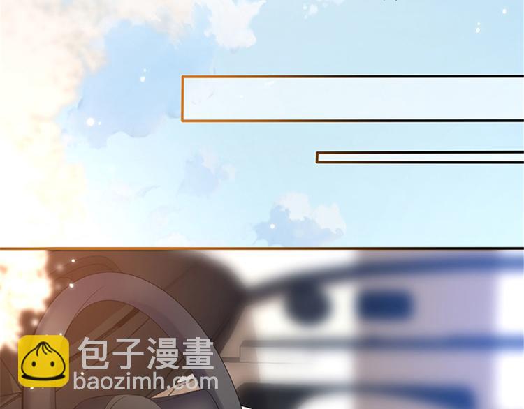 第二话 渣男的要求68