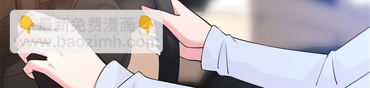 第二话 渣男的要求69