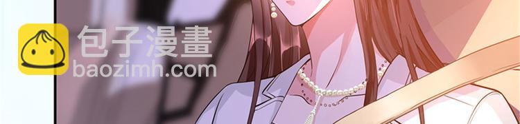 第二话 渣男的要求71