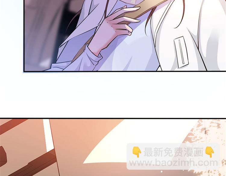 第二话 渣男的要求72