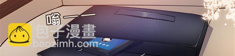 第二话 渣男的要求73
