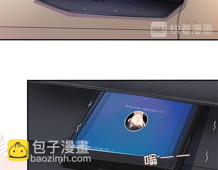 第二话 渣男的要求74