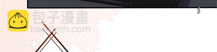 第二话 渣男的要求75