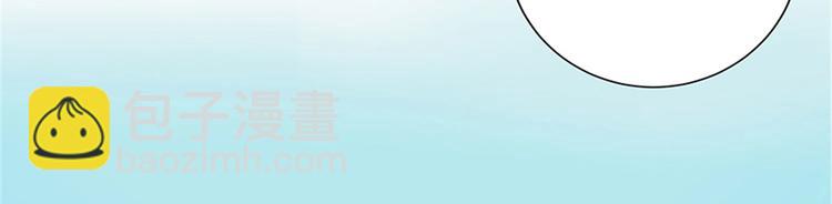 第二话 渣男的要求89