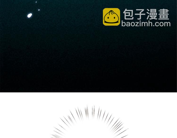 第二话 渣男的要求94