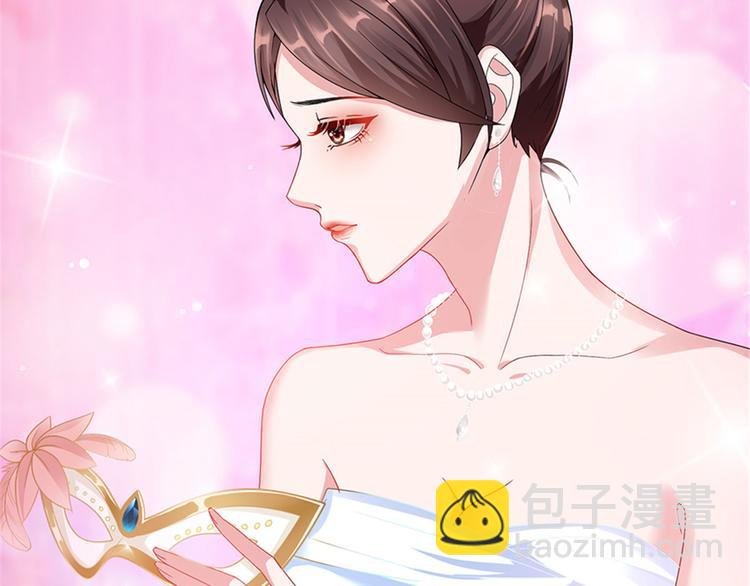 第三话 护妻狂魔上线10