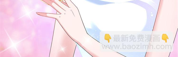 第三话 护妻狂魔上线11