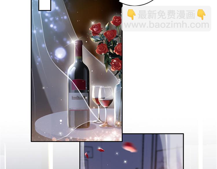 第三话 护妻狂魔上线116