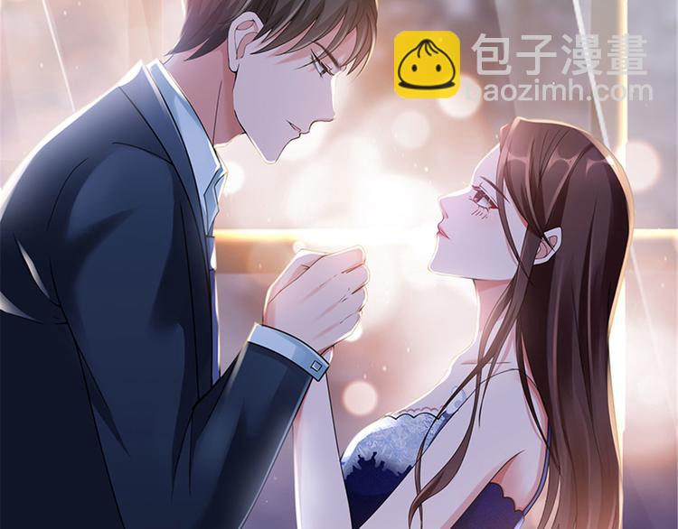 第三话 护妻狂魔上线120