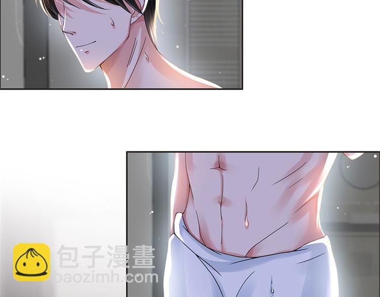 第三话 护妻狂魔上线128