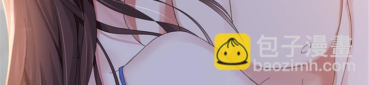 第三话 护妻狂魔上线135