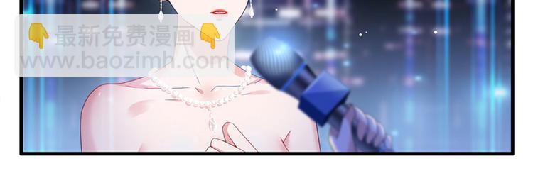 第三话 护妻狂魔上线15