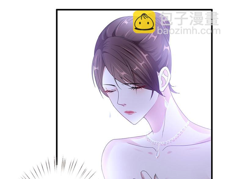 第三话 护妻狂魔上线28