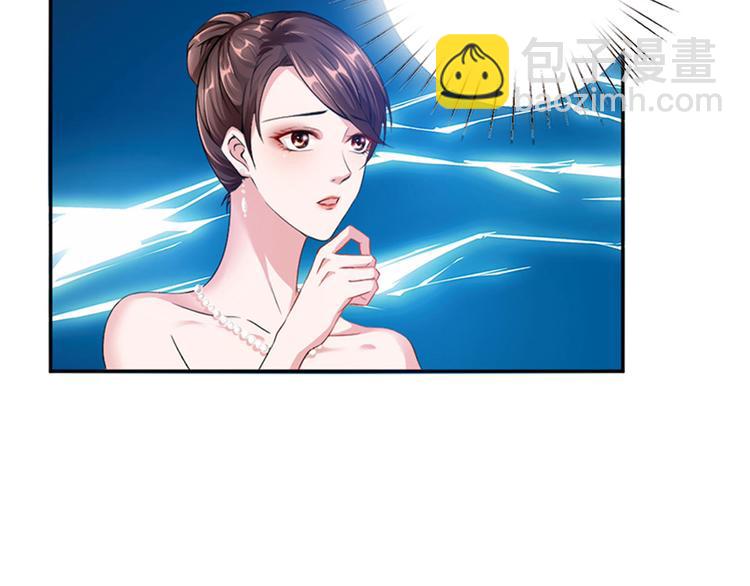 第三话 护妻狂魔上线40