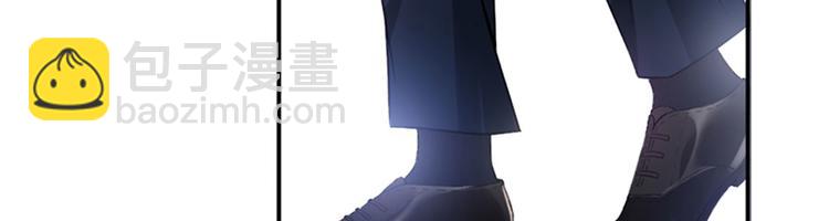 第三话 护妻狂魔上线43