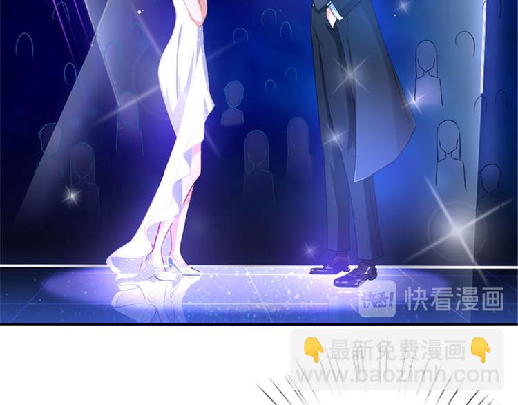 第三话 护妻狂魔上线46
