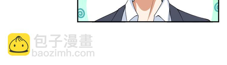 第三话 护妻狂魔上线59