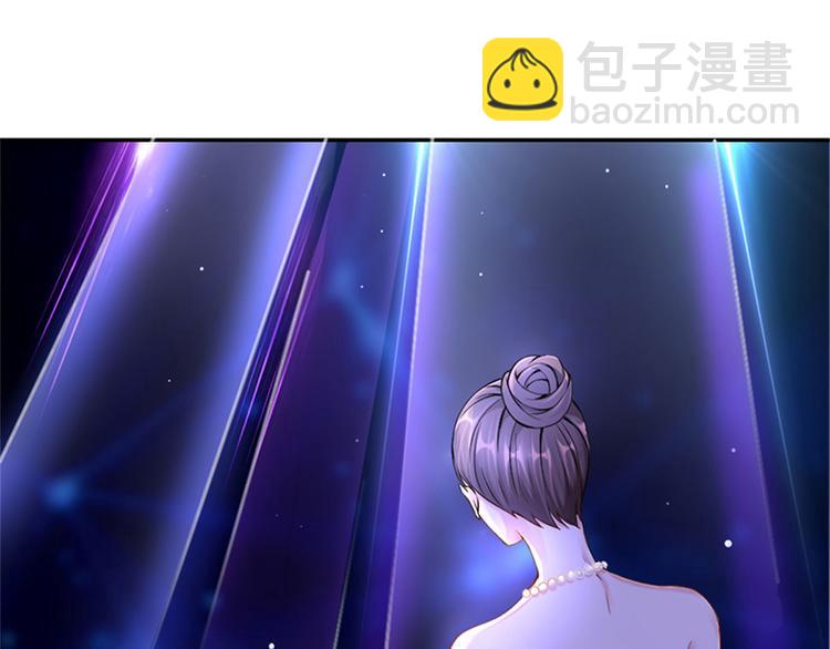 第三话 护妻狂魔上线60