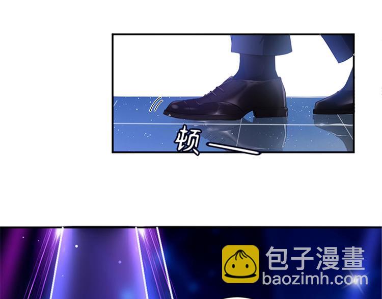 第三话 护妻狂魔上线64
