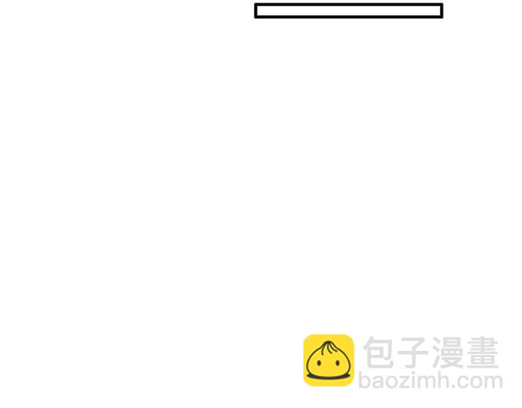 第三话 护妻狂魔上线72
