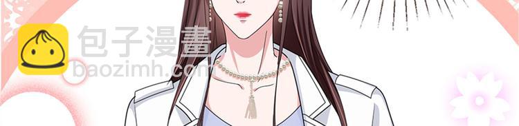 第三话 护妻狂魔上线79
