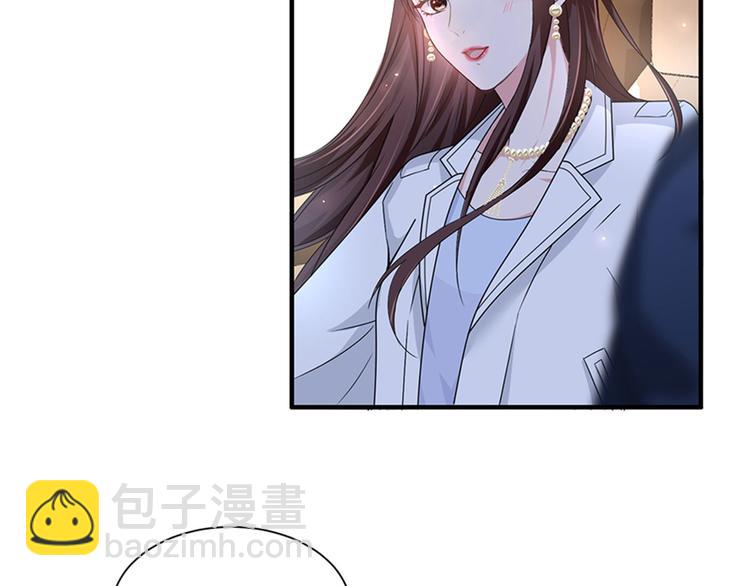 第三话 护妻狂魔上线98