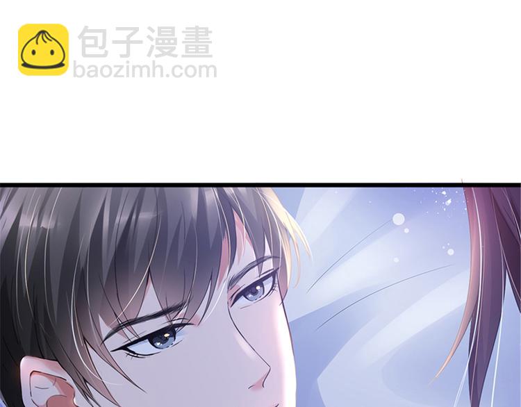 第四话 羞羞的新婚夜14