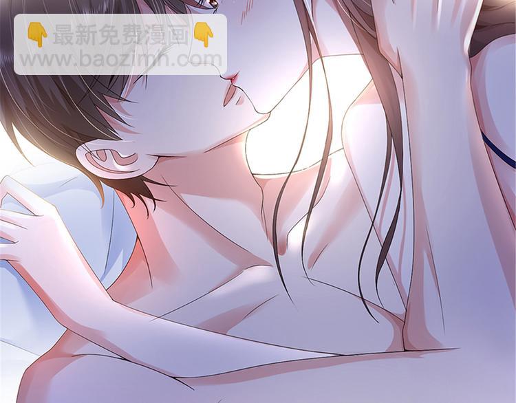 第四话 羞羞的新婚夜18