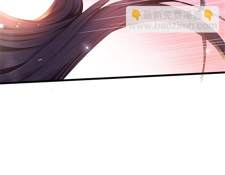 第四话 羞羞的新婚夜26