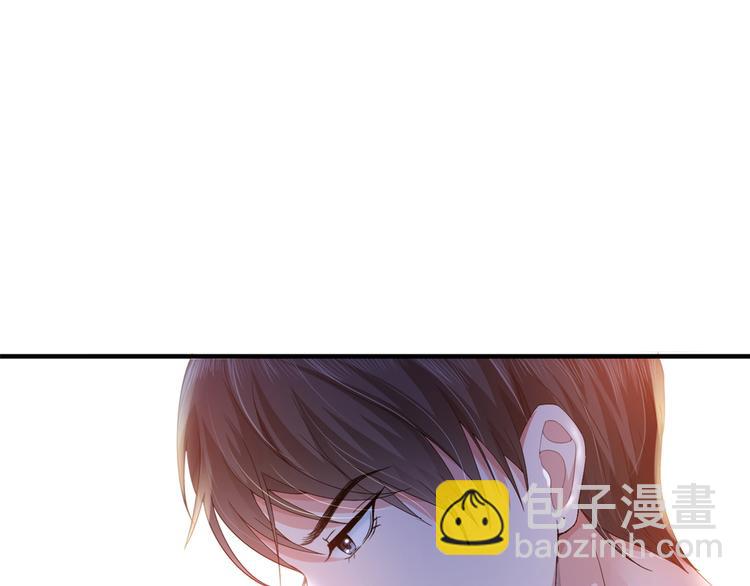 第四话 羞羞的新婚夜30