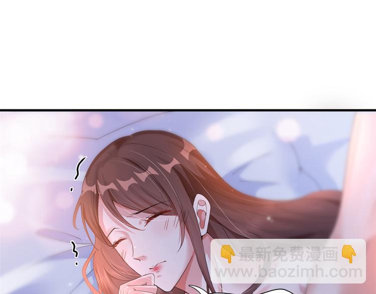 第四话 羞羞的新婚夜34