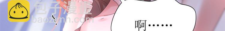 第四话 羞羞的新婚夜35