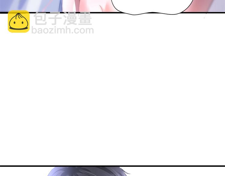 第四话 羞羞的新婚夜36