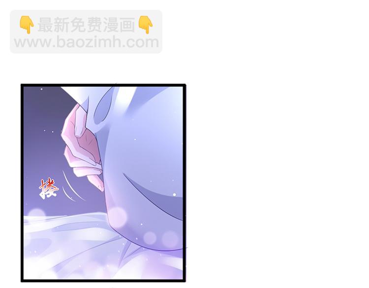 第四话 羞羞的新婚夜54