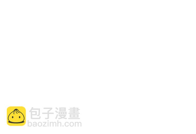 第四话 羞羞的新婚夜66