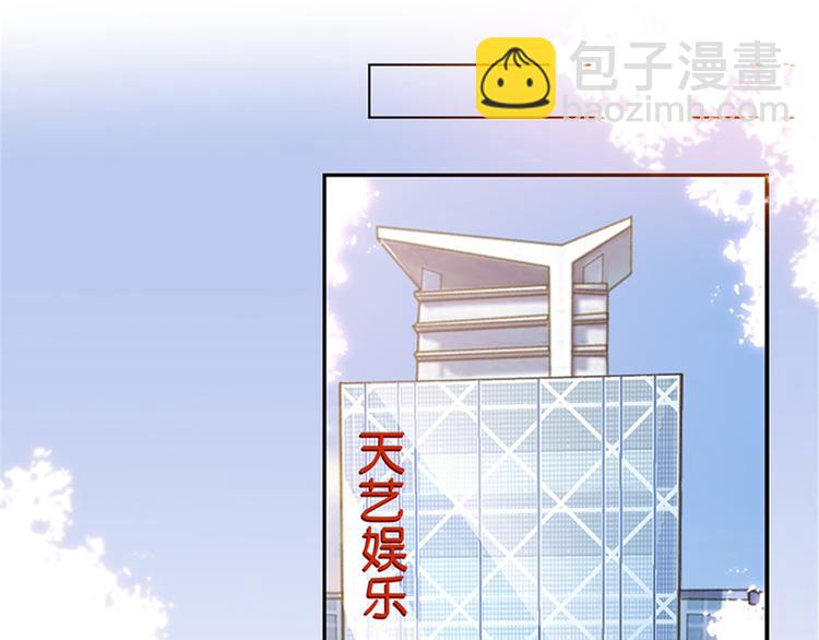 第四话 羞羞的新婚夜67