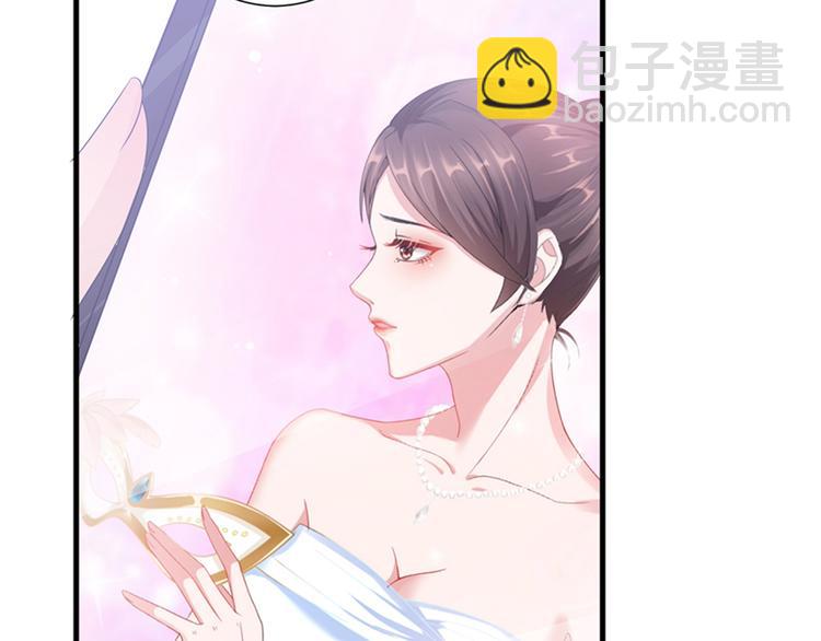 第四话 羞羞的新婚夜75