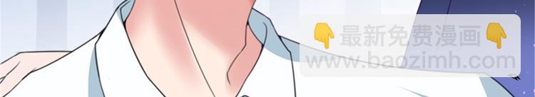 第四话 羞羞的新婚夜78