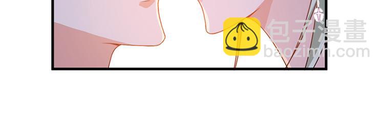 第四话 羞羞的新婚夜87