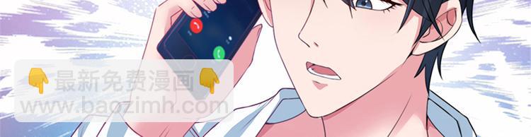 第四话 羞羞的新婚夜98
