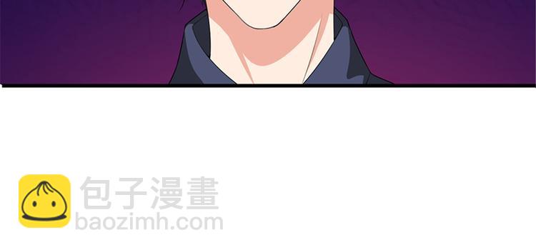 第五话 叫声老公听听109
