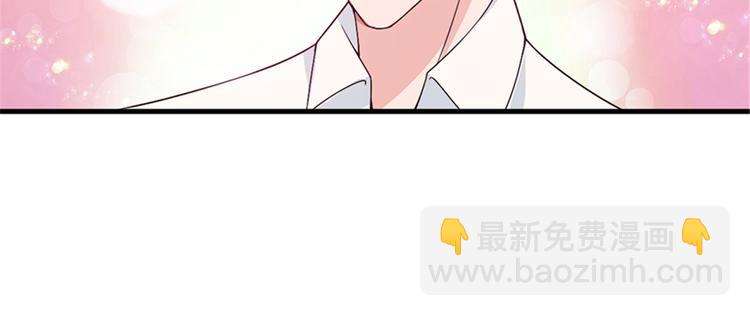 第五话 叫声老公听听11