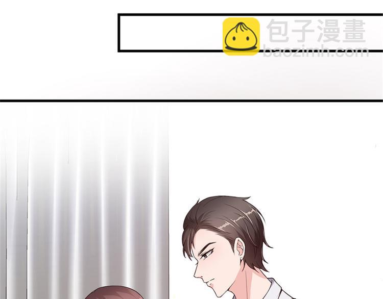 第五话 叫声老公听听12