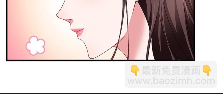 第五话 叫声老公听听15