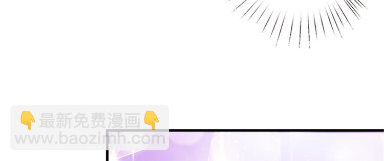第五话 叫声老公听听17