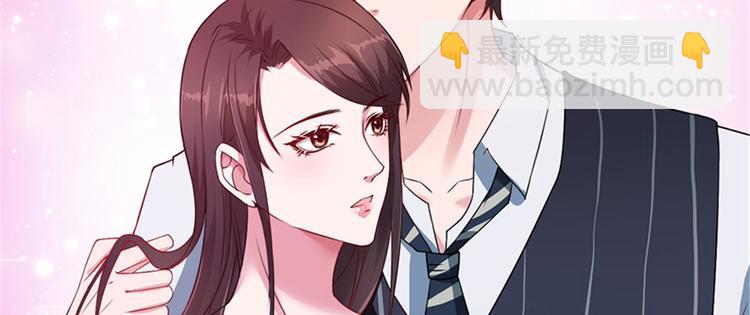 第五话 叫声老公听听19